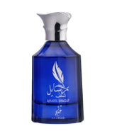 Rasayel Shagaf